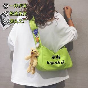New Teddy Dog Plush Pendant Crossbody Bag Shoulder Bag for Girls Multi-Color Student Versatile Nylon Pillow Bag