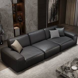 Large black sofa, Italian minimalist modern sofa, living room sofa, Napa leather, straight-line design, latex sofa, living room