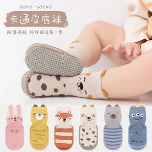 Korean Style Baby Non-Slip Toddler Shoes, Socks, Shoes, Infants and Toddlers, Glue Floor Socks, Stereo Cartoon Leather Sole Socks