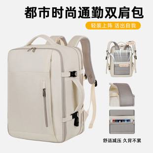 Cross-Border Multifunctional Backpack, Large Capacity, Simple and Versatile, Business Commuter Backpack, Outdoor Sports and Leisure Backpack