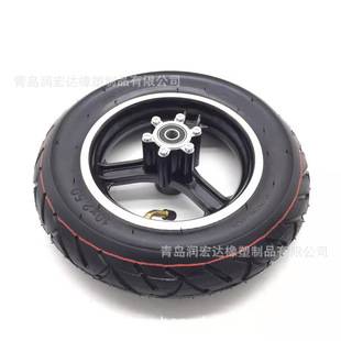 10× 2.5010inch Aluminum Alloy Inflatable Wheels, Scooter Inner and Outer Tires, Electric Vehicle Thickened Wear-Resistant Tires