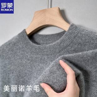 Romon Autumn and Winter Thickeneded Woolen Sweater Men's Half Turtleneck Knitted Pure Color Inner Layering Warm Sweater for Young and Middle-Aged People