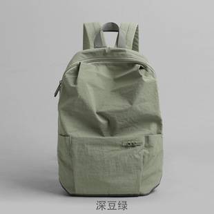 Large Size Chrysanthemum Fairy Dopamine Casual Backpack for Women, Student School Bag, Travel and Commuting Backpack for Men, Ultra-Lightweight