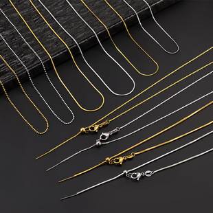 Stainless Steel Universal Chain Necklace Clavicle Chain Adjustable Vacuum Plated 18K Chain Snake Bone Chain DIY Jewelry Titanium Steel Necklace