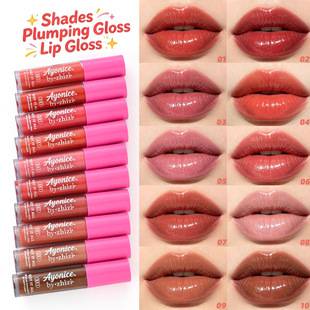 Cross-Border Mirror-Like Pearlescent Lip Gloss with Fine Shimmer, Easy-To-Apply Moisturizing Lip Plumping Lip Glaze, Liquid Lipstick