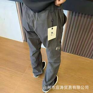 Mengkou high-end version men's new embroidered casual pants, loose fit, trendy brand, versatile, fashionable straight-leg pants wholesale