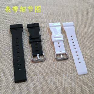 Card Ba suitable for Western European watches by-g accessories strap BA-111 | BA-110 | BA-112 | BA-120 | 125