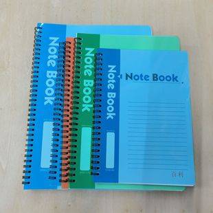Coil Notepad A5 Notebook A4 Business Notebook B5 Double Coil Rubber Surface Spiral Notebook Bailey Accounting Water Notebook