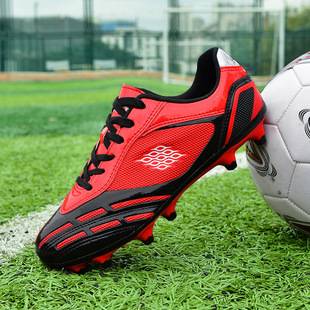Children's Soccer Shoes, Men's and Women's Long-Spiked Grass Training Shoes, Competition Cleats, Youth Sports Shoes, Comfortable Low-Top Sneakers