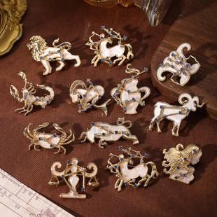 High-End Diamond-Encrusted Twelve-Zodiac Sign Brooch, High-End Luxury Accessory, Exquisite and Fashionable Niche Design Jewelry