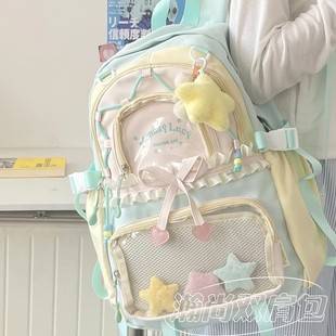 Women's Schoolbags 2025 New Style Junior High School Students, High School Students, Elementary School Students Ins Style Korean Style High-Looking Large-Capacity Backpack