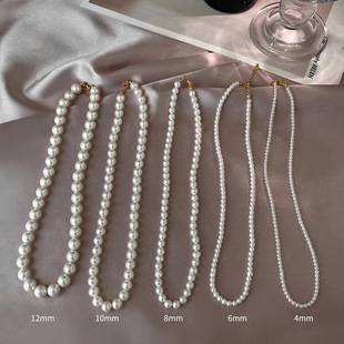 Retro French Pearl Necklace for Women, Versatile Niche Temperament, Beaded Clavicle Chain, New Trendy Personalized Accessories Wholesale