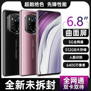 Mobile phone manufacturers wholesale genuine products for smart studio live streaming, spare devices for live streaming, multi-tasking, 5G full-network mobile phones