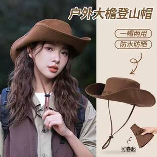 Western Cowboy Hats for Men and Women, Outdoor Hiking and Mountaineering Hats, Summer Grassland Riding Hats, Western Travel Sun Hats, Fisherman Hats