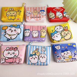 New Cartoon Chiikawa Cute Doll Claw Machine Rainbow Bear Storage Coin Purse Wholesale Pvc Card Holder with Fine Glitter