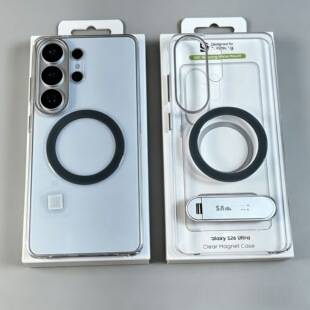 Compatible with Samsung S26 Ultra magnetic stand phone case, S26 transparent ultra-thin S26P three-pack anti-drop protective cover