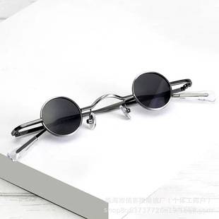 Personalized Retro Prince-Style Sunglasses, Round Frame Niche Style Sunglasses, Artistic Style Sunglasses, Aliexpress Glasses with Uv Protection