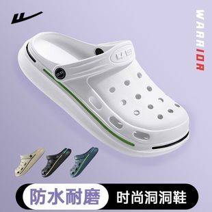 Huili summer wear non-smelly feet non-slip thick bottom 2025 new driving special deodorant eva men's hole shoes