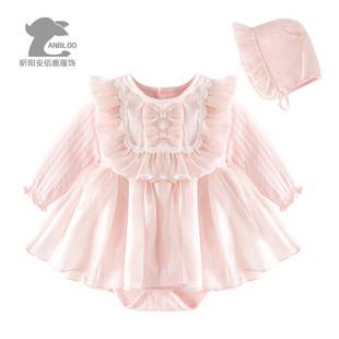 Girls' Spring & Fall Elegant Accessible Luxury Birthday Dress Bow Dress Baby One-Month-Old Crotch Skirt Clothes