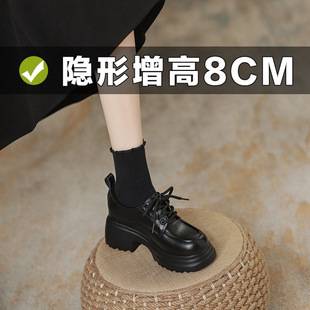Inner Height Small Leather Shoes Women's 2024 Spring New Platform Shoes Thick Bottom Loafers Thick Heeled Lace-up 8.5CM Single Shoes
