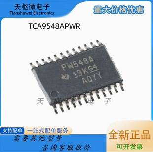 Brand new original TCA9548APWR TSSOP-24 8-channel I2C switch chip