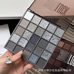 Capel 25 Color Eye Shadow Black Swan Dark Matte Sequins Glitter Orange Brown Daily Natural White Female Chocolate