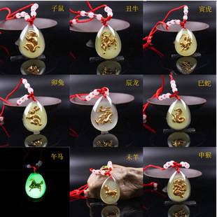Thickened Crystal Luminous 12 Zodiac Snake Pendant Large Twelve Zodiac Necklace Crystal Gold Luminous Guanyin Buddha Gift