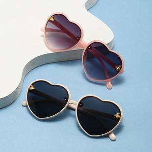 Children's Sun Protection Glasses, Cute Sunglasses for Boys and Girls, Stylish Toddler Sunglasses, Baby Anti-Uv Protective Glasses