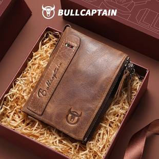 Captain Niu Retro Genuine Leather Men's Zipper Wallet Vertical Casual Short Photo Album Driver's License First Layer Cowhide Coin Clip