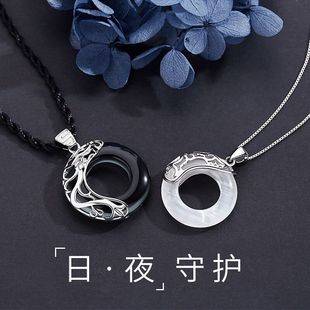 Retro Sun, Moon and Stars Couple Necklace Creative Dragon and Phoenix Chengxiang Pair of Round Black and White Glass Pendant Jewelry Gift