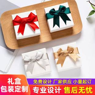 Jewelry Packaging Gift Box, Bow Gift Box, Bracelet and Necklace Storage Jewelry Box, Christmas Gift Packaging Box