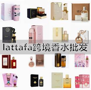 Manufacturer Wholesale Cross-Border Popular Long-Lasting Perfumes for Men and Women, Middle Eastern Arabian Dubai Perfume, Amazon Tk