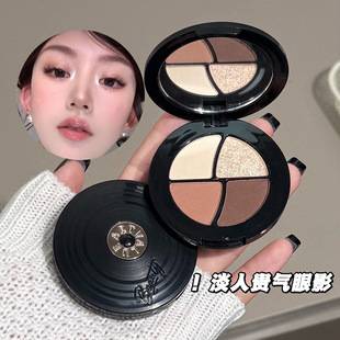 Artvalue Black Shine Puzzle Four-Color Eyeshadow Low Saturation Light Pink Brown Daily Commuting Oxygen Cross-Border Makeup