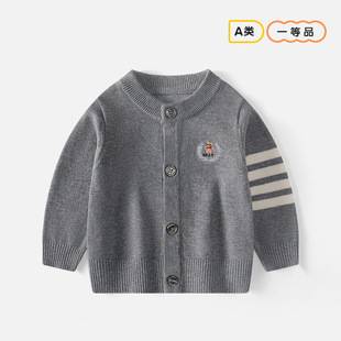 Campus Style Sweater Cardigan for Boys, New Stylish Embroidered Knitwear, College-Style Warm Top, Infant School Uniform Jacket