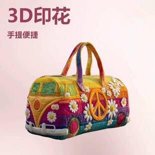 2026 Amazon Independent Station Cross-Border Portable 3D Digital Print Travel Bag Sports Fitness Carry-On Travel Bag