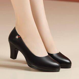 Foreign Trade 2024 Spring & Fall Leather Shoes, Formal Women's High-Heeled Work Shoes, Black Leather Shoes, Professional Stewardess Flats, Women's Versatile Shoes
