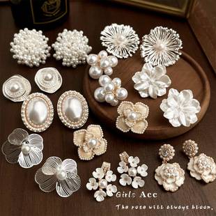 Light Luxury Style Heavy Industry Pearl Flower Earrings Literary Retro Elegant Earrings High-End Bridal Dress Exaggerated Earrings