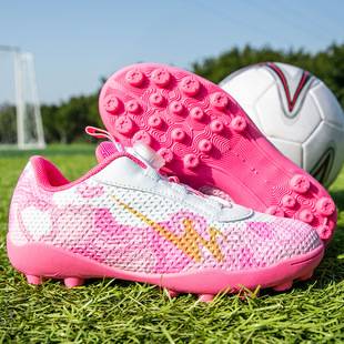 Double Star Children's Soccer Shoes, Non-Slip, Wear-Resistant, Lace-Free Sports Shoes with Low-Top Design and Studs
