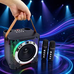 Cross-border explosions wireless microphone bluetooth speaker with portable karaoke all-in-one portable square dance sound S882