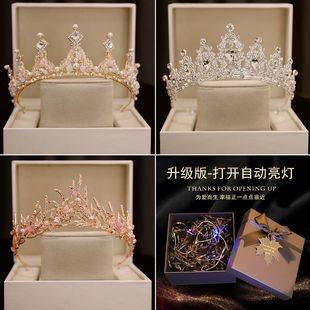 Children's Crown Hair Accessories, Little Girls' Performance Hair Clips, Coming-Of-Age Ceremony Princess Birthday Crown Headband, Girls' Rhinestone Headwear