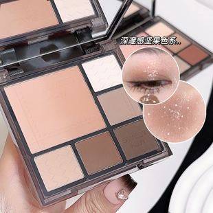 Sweet Mint Gradient Blush Eye Shadow Comprehensive Palette Facial Highlighter Fine Glitter Brightening Atmosphere Base Contouring Palette