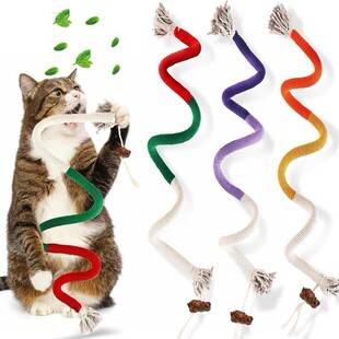 Cat chew rope toy for entertaining kittens, self-entertaining, noiseless, durable, teeth-cleaning, high elasticity, direct from the manufacturer