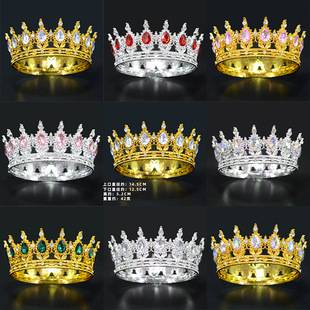 Cross-Border Hot Selling Baroque Bridal Crown Tiara Birthday Cake Crown Children's Crown Flower Packaging Material Decoration