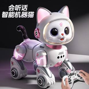 Intelligent Robot Cat Children's Toy Educational for 1-3 Year Old Boys and 6-Year-Old Girls, Remote-Controlled Robot, Children's Day Birthday Gift