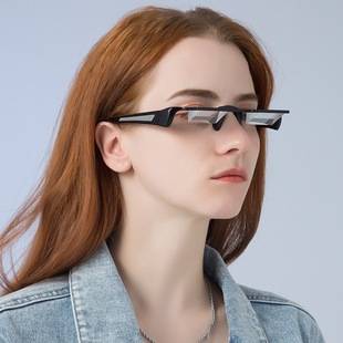 The Sixth Generation Lightweight Upgraded Lazy Glasses for Playing Games, Reading, Watching Tv, Using Mobile Phones, Protective Glasses, Sunglasses