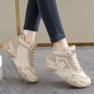 Autumn 2024 New Torre Shoes Female Student Sports Running Shoes Ins Korean Casual High-top 1303