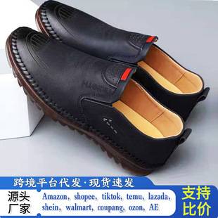 Men's Casual Leather Shoes, Spring Breathable Slip-On Loafers, Simple Style Round-Toe Men's Shoes, Trendy High-End Sneakers for Men