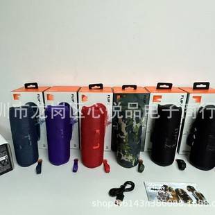 Cross-Border New Jb Flip7 Audio Kaleidoscope 6Th Generation Wireless Bluetooth Outdoor Portable Subwoofer Audio 1.1