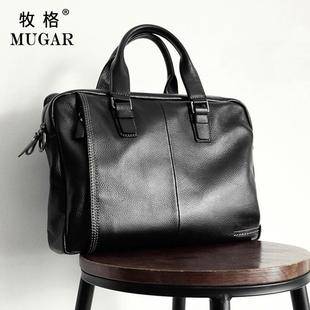 Muge Men's Cowhide Business Handbag 901