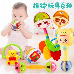 Baby Toys 0 to 6 Months Old, Hand-Held Rattles, Baby Hand-Held Bells, Rattles, Educational Early Education Soothing Toys